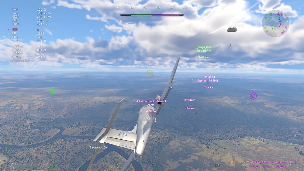 shot 2026.07.14 00.43.36