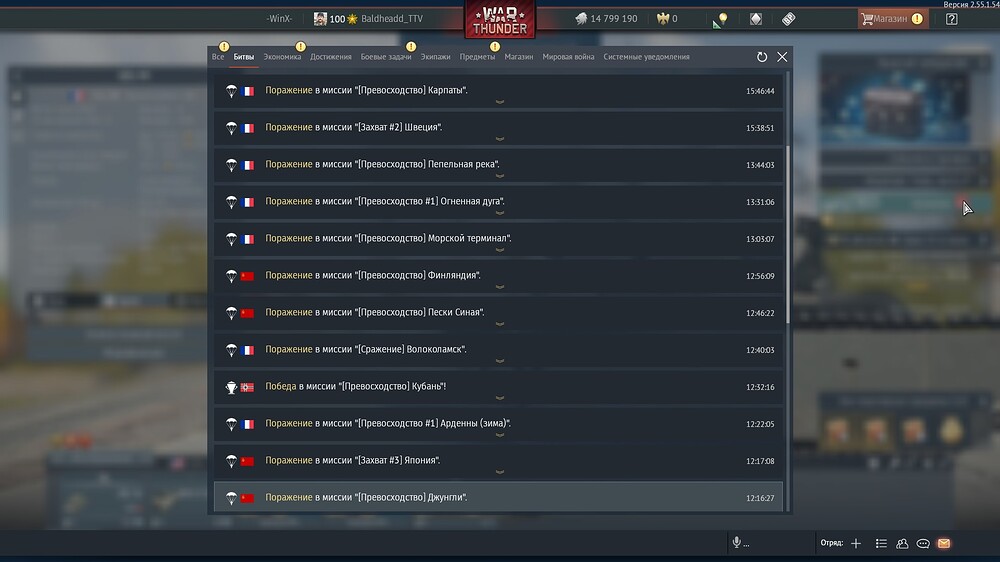 shot 2026.04.14 21.39.40