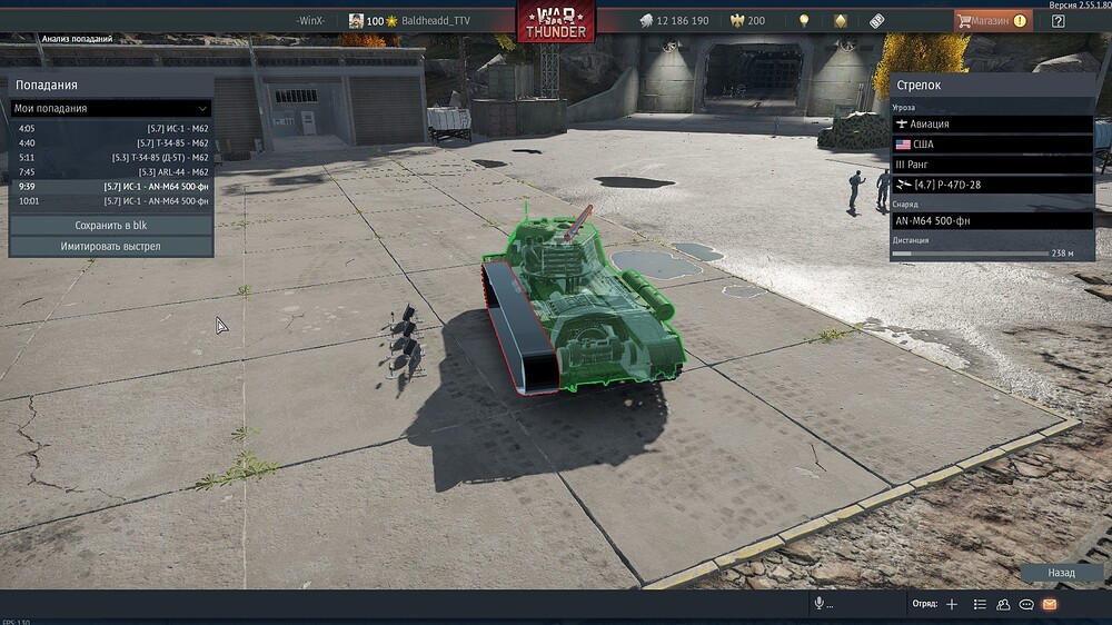 shot 2026.04.26 00.11.29