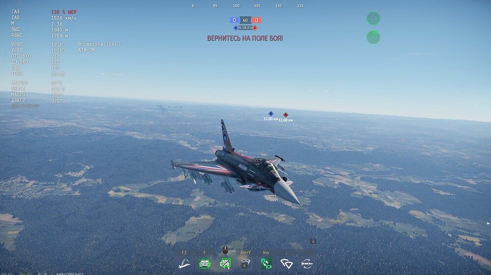 shot 2026.07.18 09.45.46