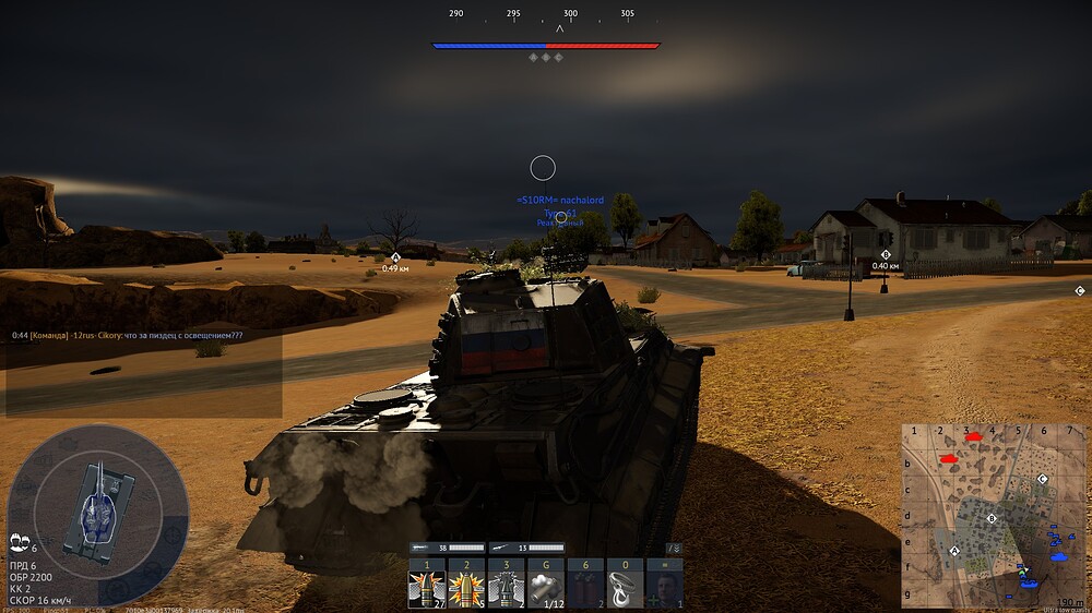 shot 2026.07.31 17.06.18