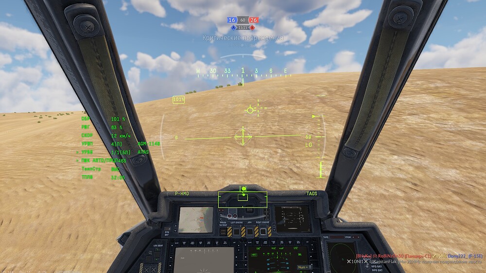 shot 2026.03.19 00.06.22