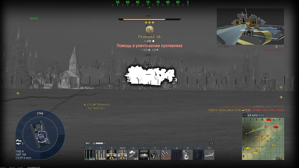 shot 2026.06.28 23.48.05