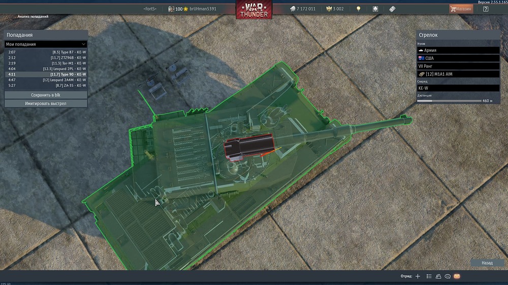 War Thunder Screenshot 2026.06.18 - 12.57.41.96