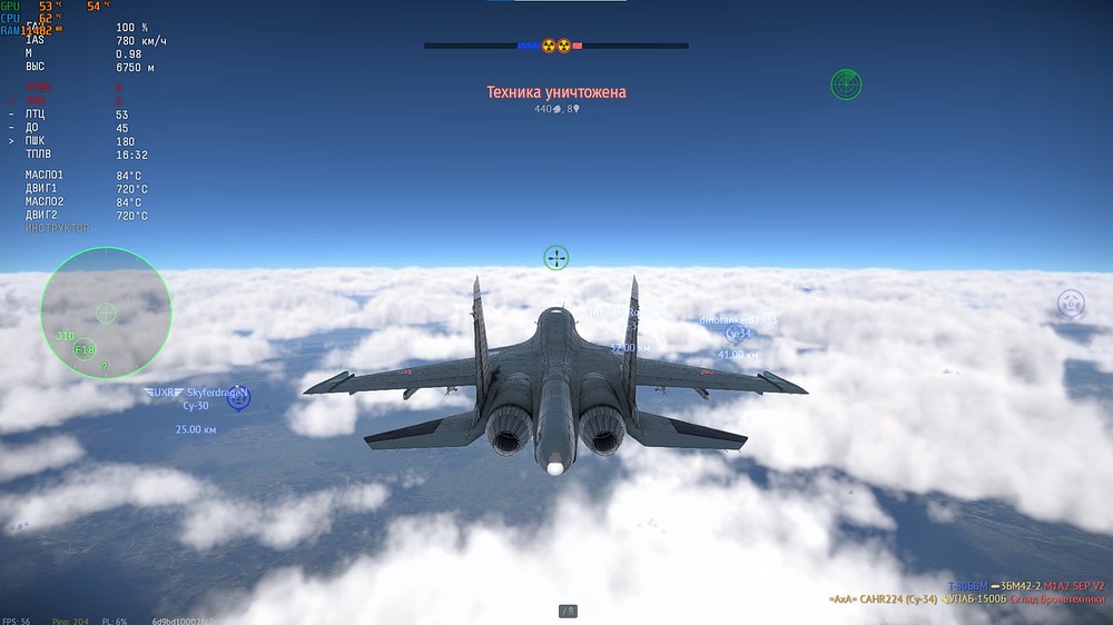 Снимок экрана 2026-07-01 222048