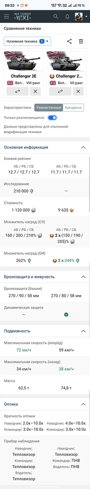 Screenshot_2026-05-01-09-33-49-36