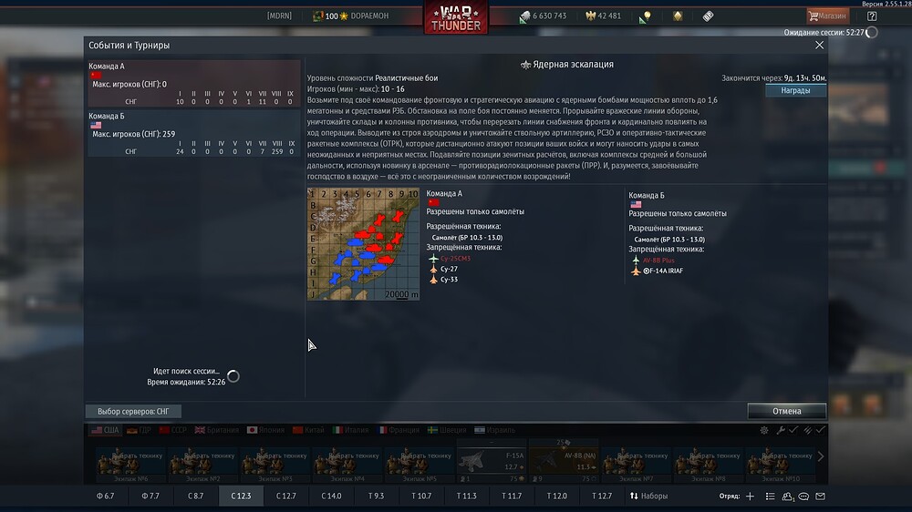 shot 2026.04.04 00.09.53