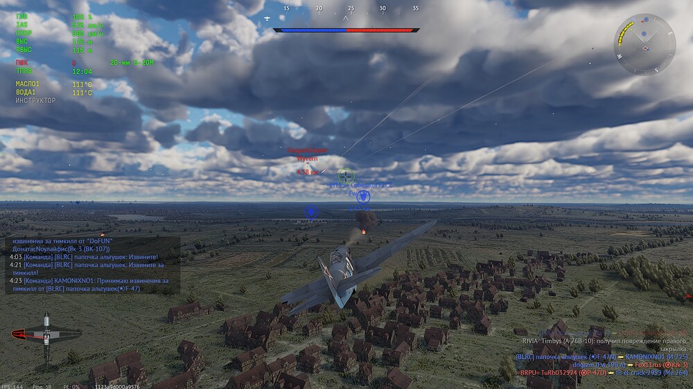 shot 2026.10.28 21.38.54