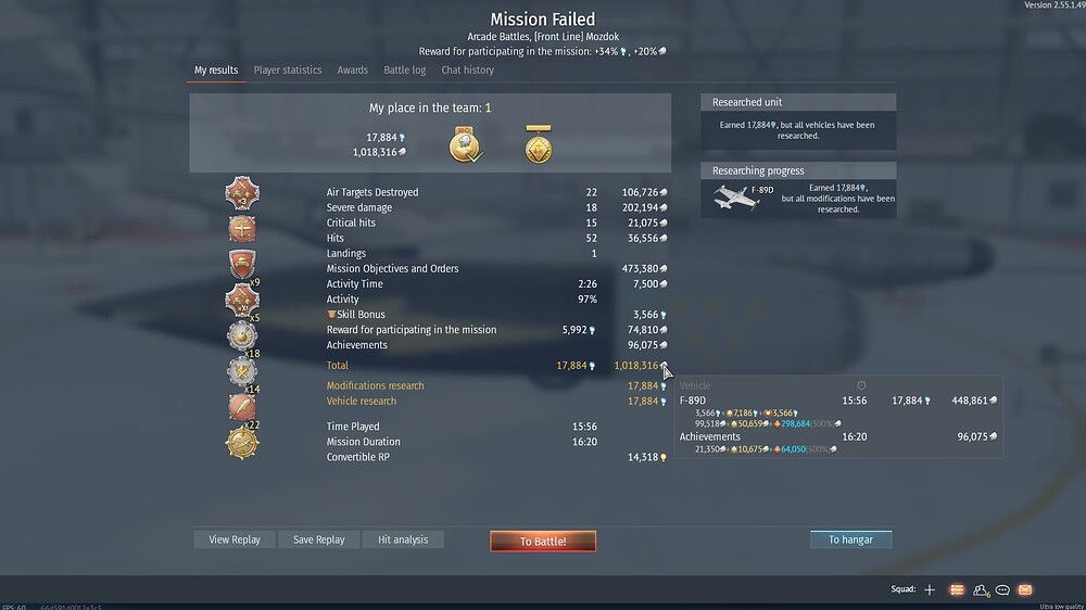 shot 2026.04.10 20.26.12