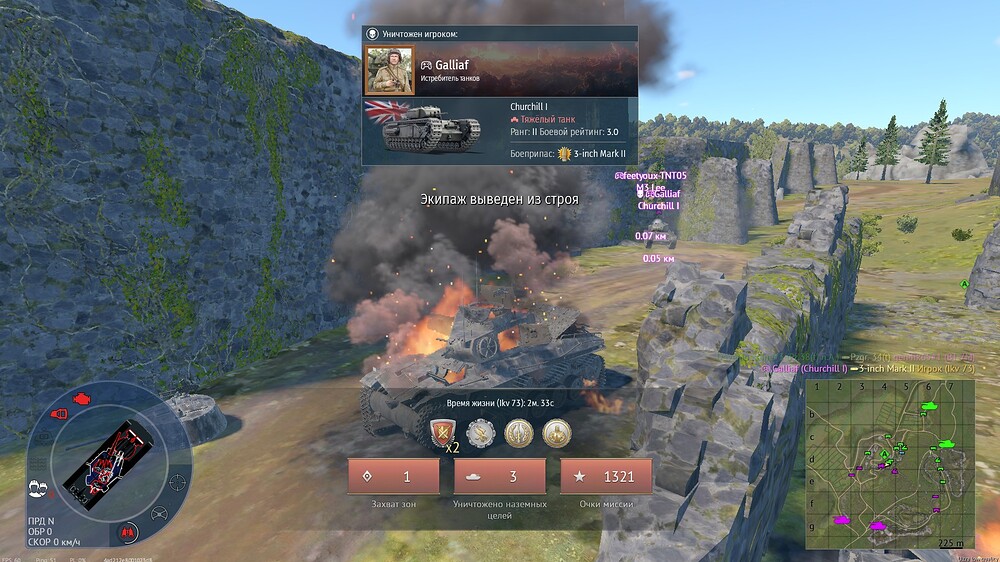 shot 2026.10.19 14.18.59
