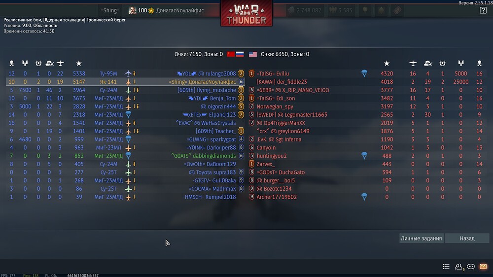 shot 2026.04.02 01.40.44