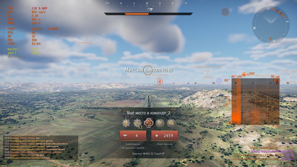 shot 2026.06.18 00.34.30