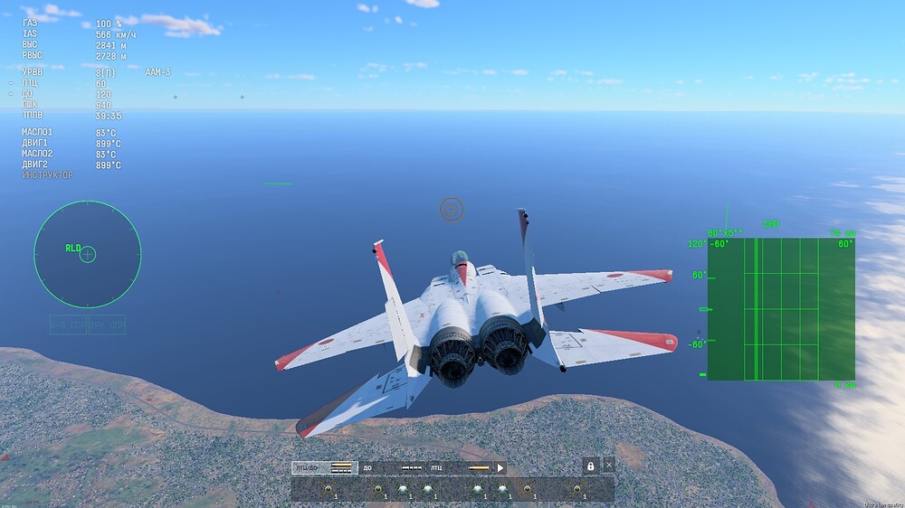 shot 2026.08.13 03.01.17