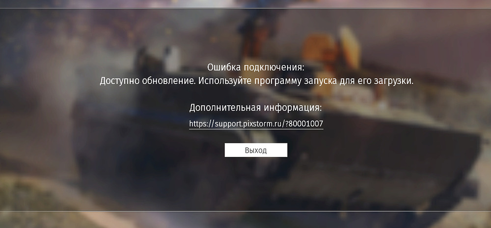 {1CCA4F64-B529-4D67-B40A-594ECB885B29}