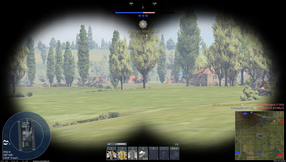 shot 2026.06.06 18.15.32