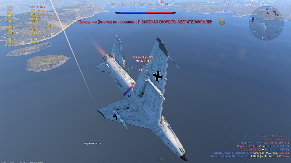 shot 2026.06.03 20.28.26