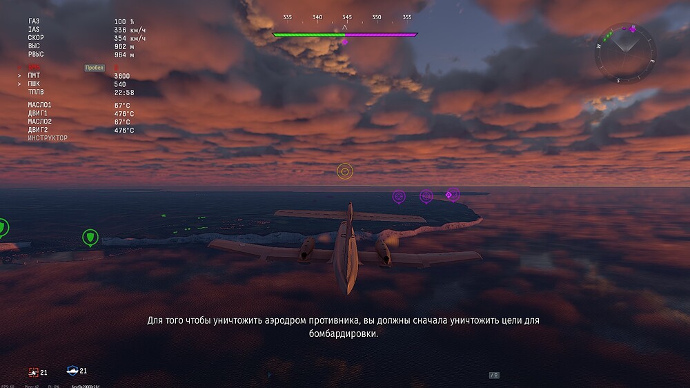 shot 2026.07.14 22.29.48