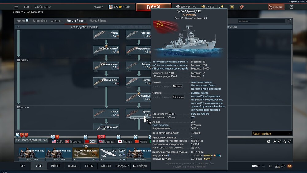 shot 2026.03.19 21.37.11