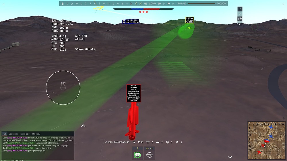 War Thunder Screenshot 2026.10.14 - 13.09.52.73
