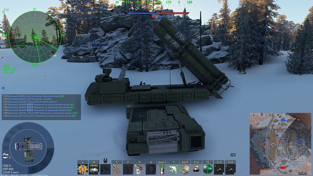 War Thunder Screenshot 2026.09.22 - 19.49.54.92