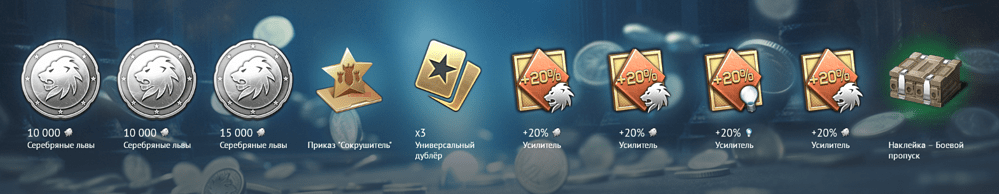 Screenshot_592
