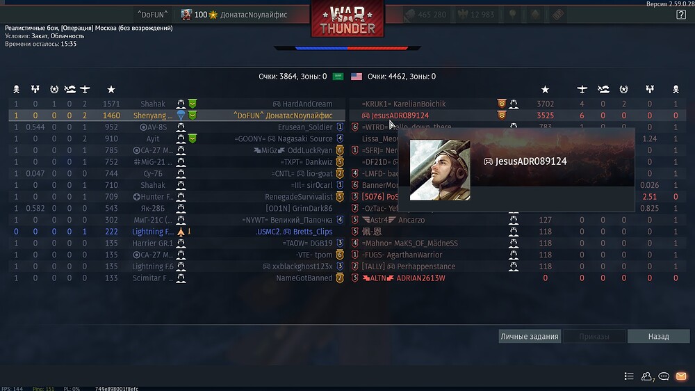 shot 2026.09.24 23.29.59