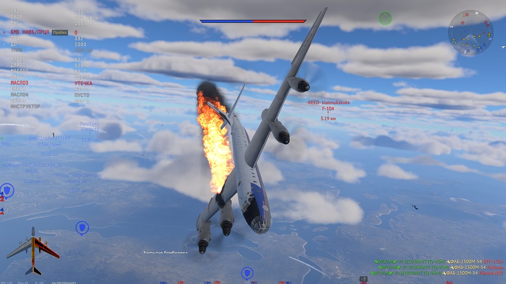 War Thunder Screenshot 2026.04.09 - 21.24.09.84