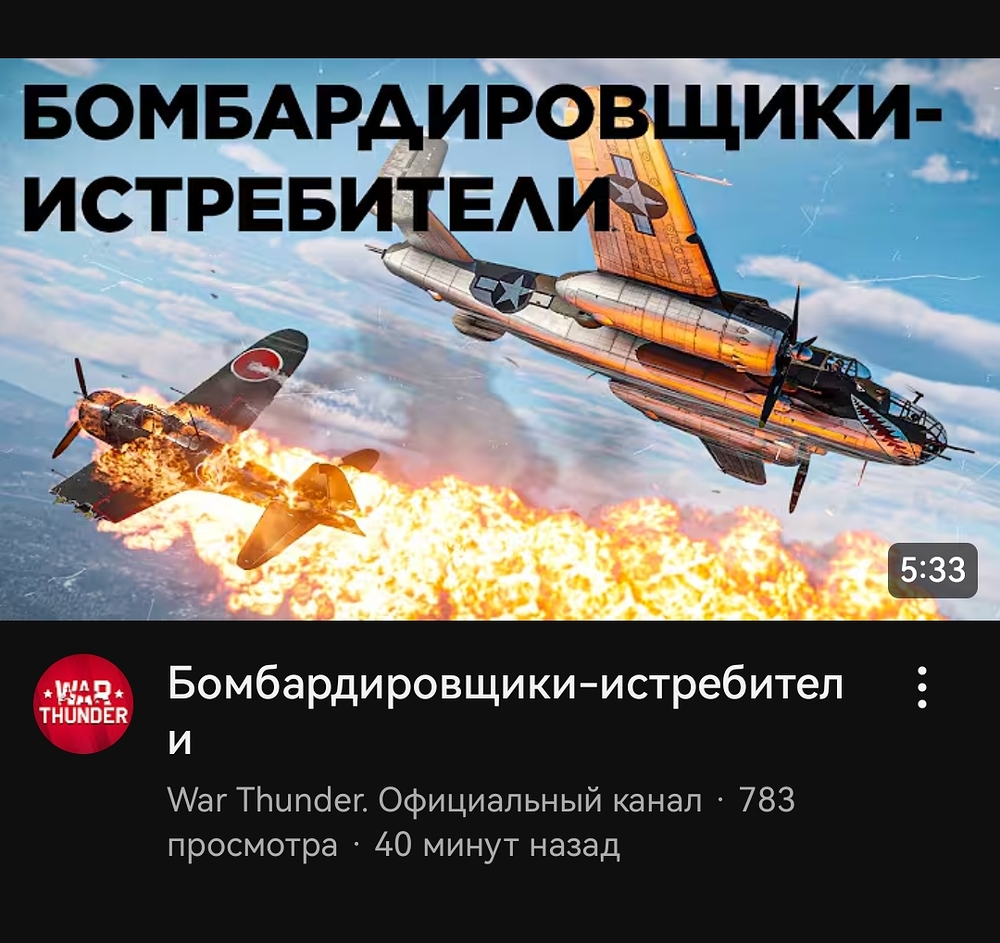 Screenshot_20260601_194106