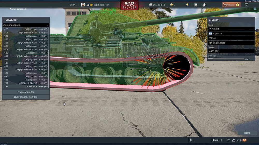 shot 2026.06.29 10.06.42
