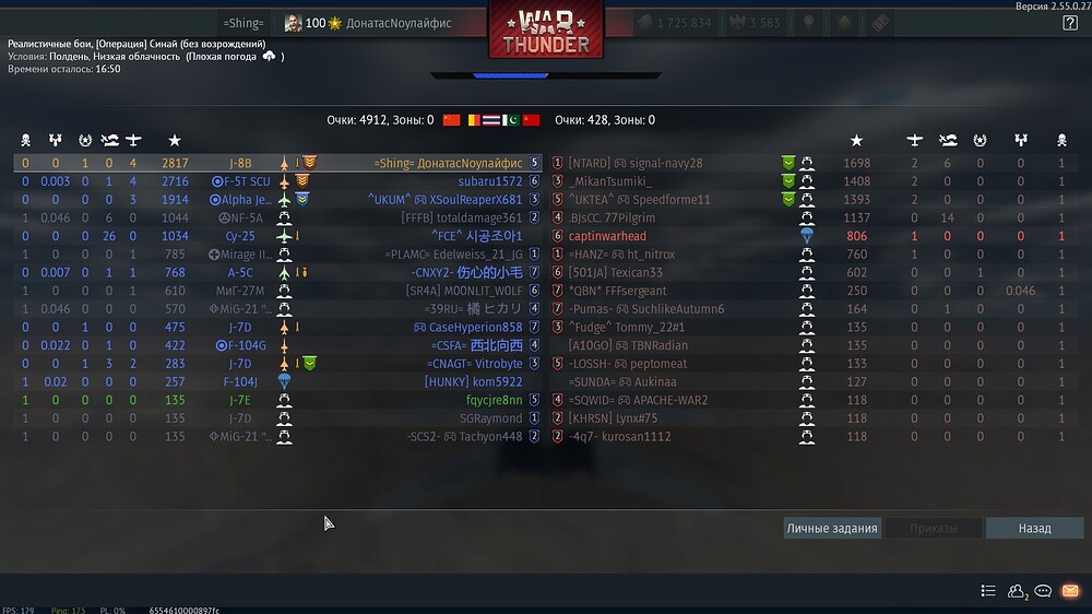 shot 2026.03.23 10.02.08