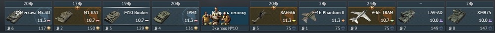 shot 2026.07.04 13.05.56