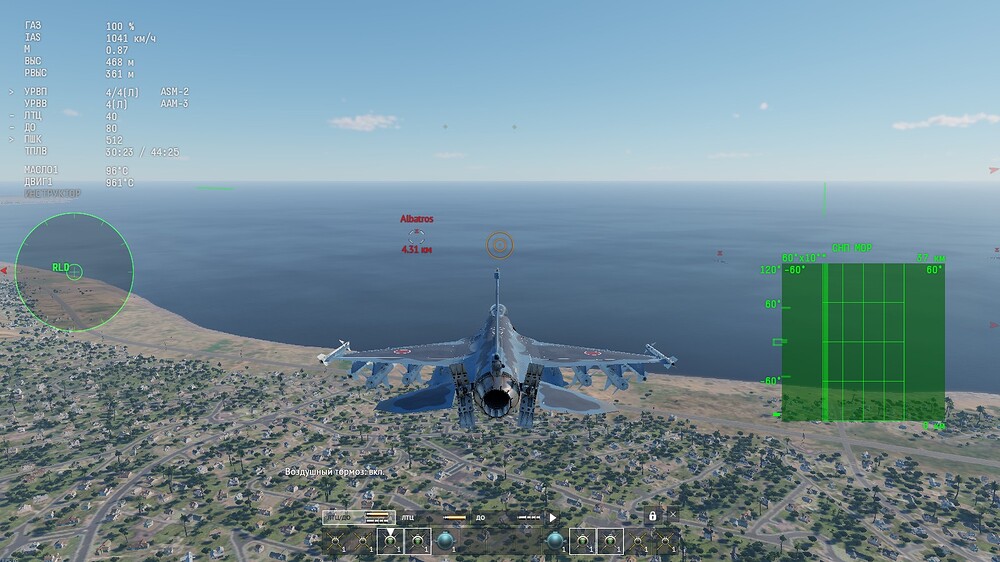 shot 2026.06.10 11.12.33
