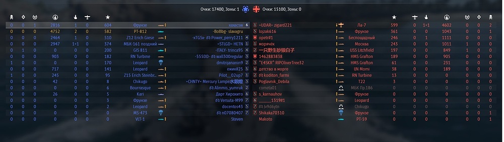 shot 2026.09.04 16.02.11