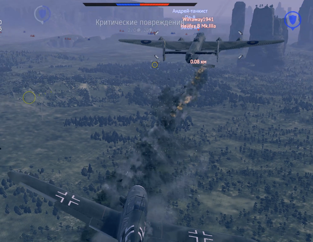 Screenshot_1202