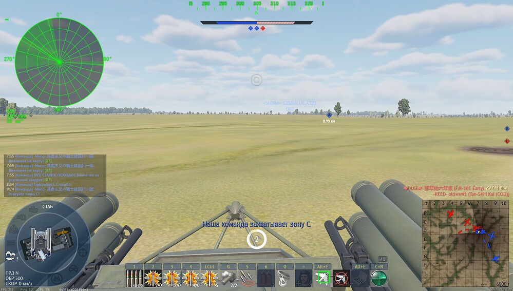 shot 2026.06.28 13.33.06