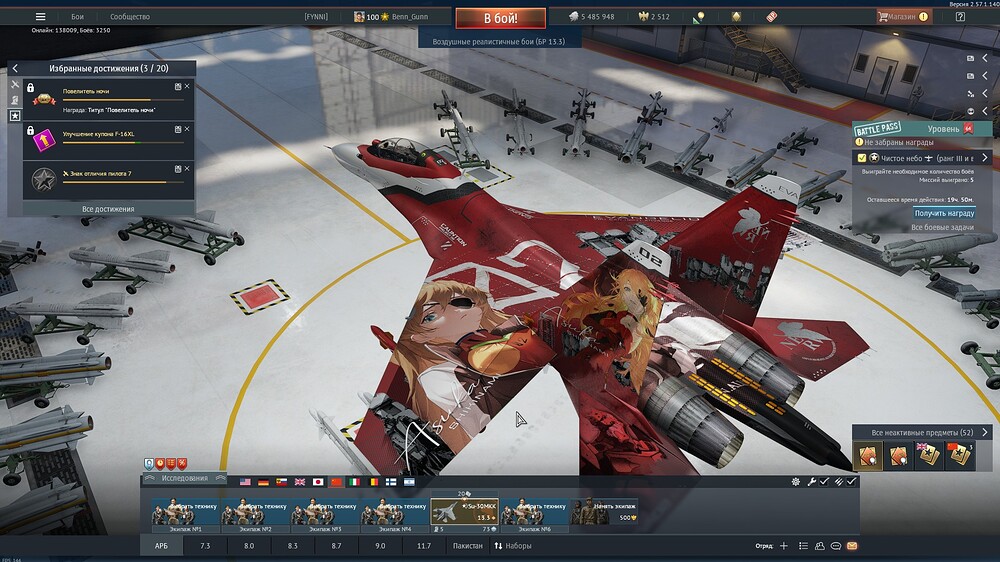 shot 2026.09.15 22.38.08