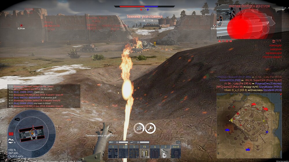 shot 2026.10.17 19.51.44
