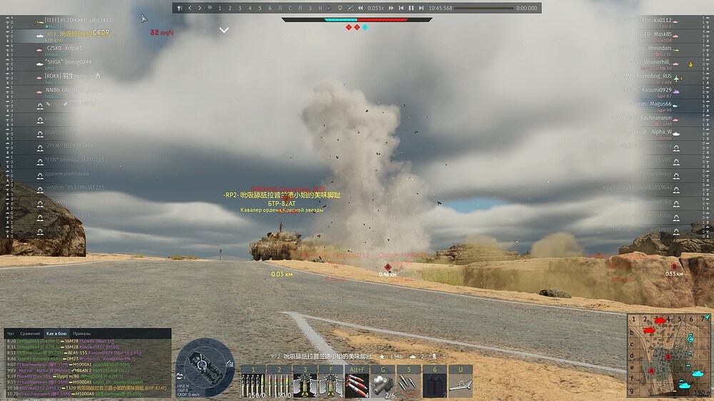 aces_2026.09.23-18.27.mp4_snapshot_00.49.895