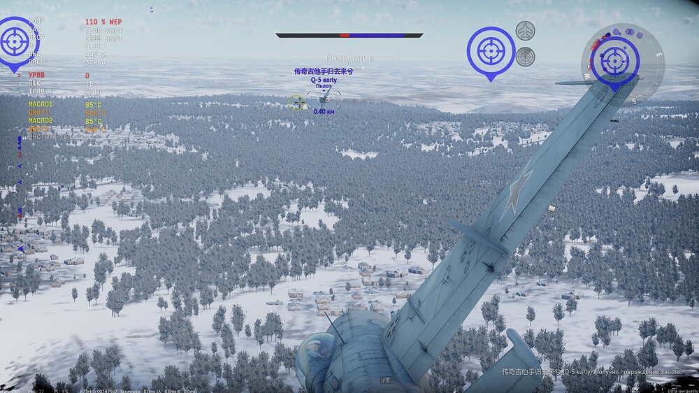 shot 2026.04.18 16.53.11