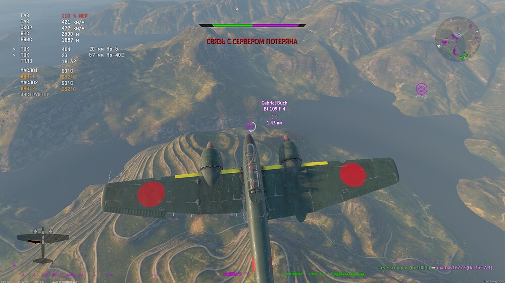shot 2026.10.21 20.22.52