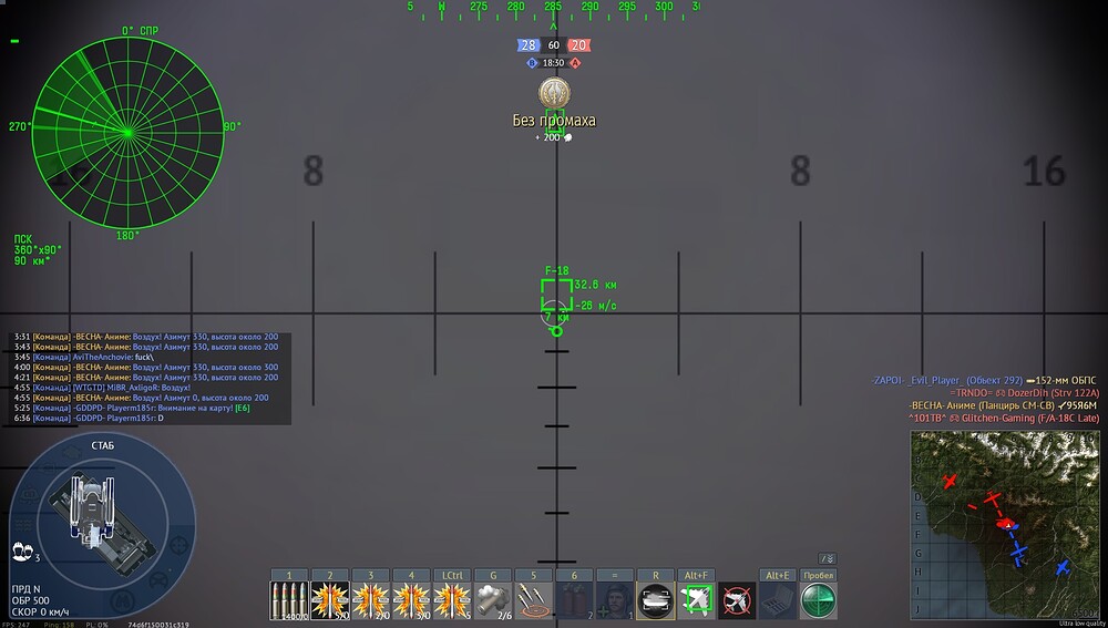 shot 2026.09.27 15.37.38