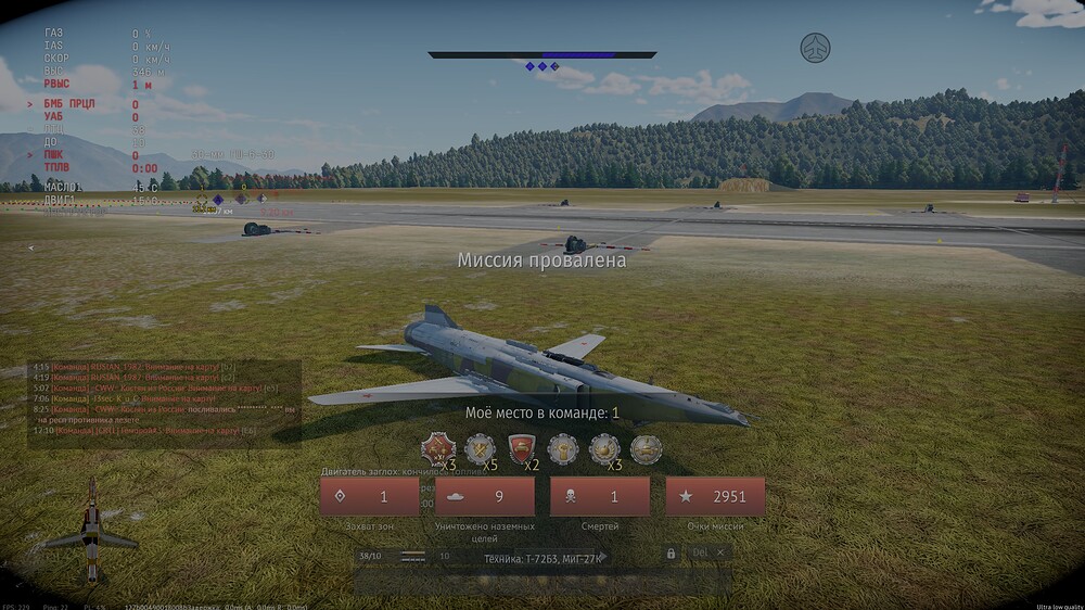 shot 2026.10.10 13.39.14