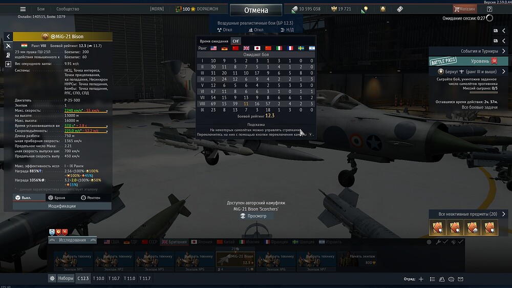 shot 2026.10.02 12.20.14