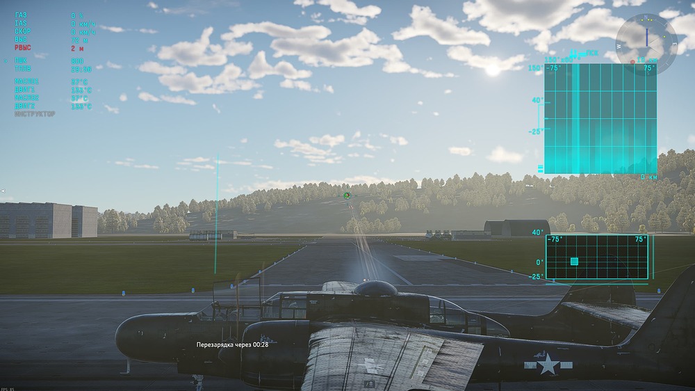 shot 2026.04.03 16.48.24