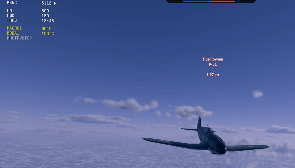 Screenshot_791