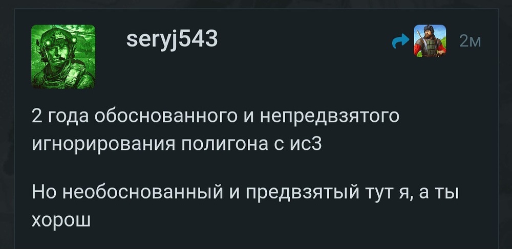 Screenshot_20260715_154352_Chrome
