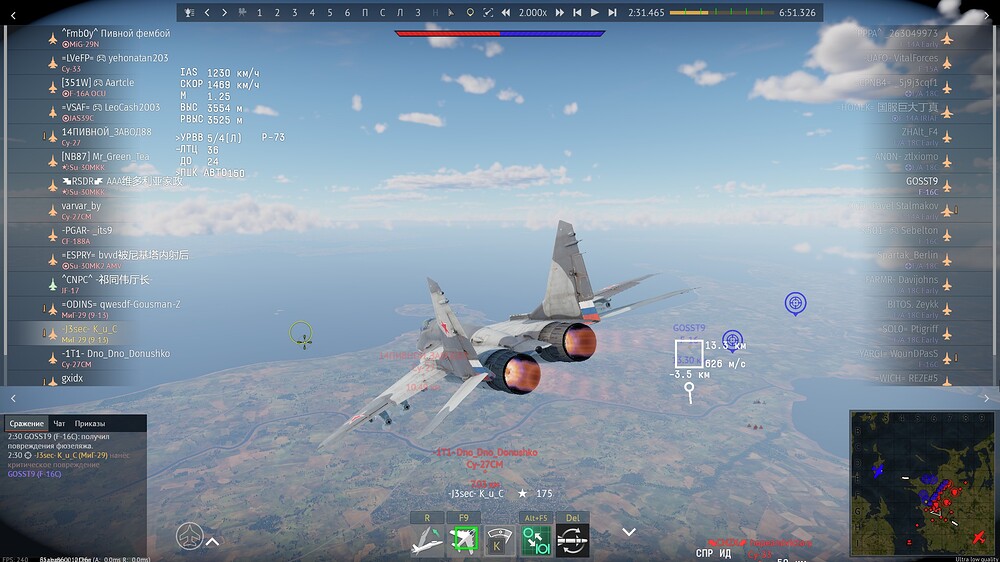 shot 2026.03.27 13.23.52