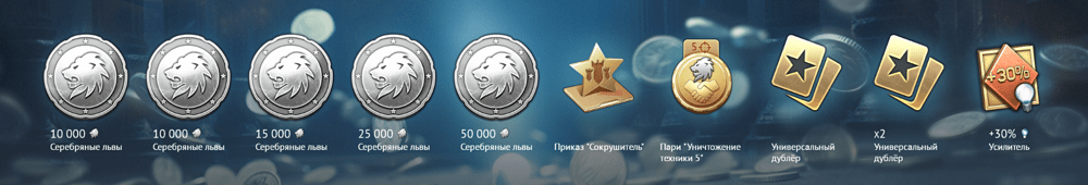 Screenshot_600