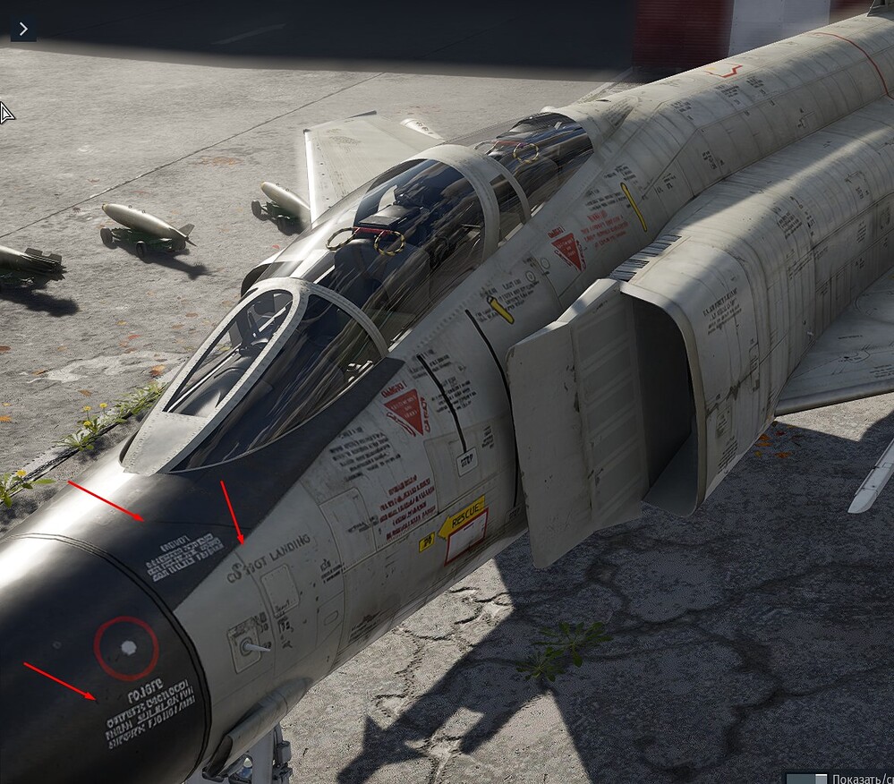 Screenshot_739