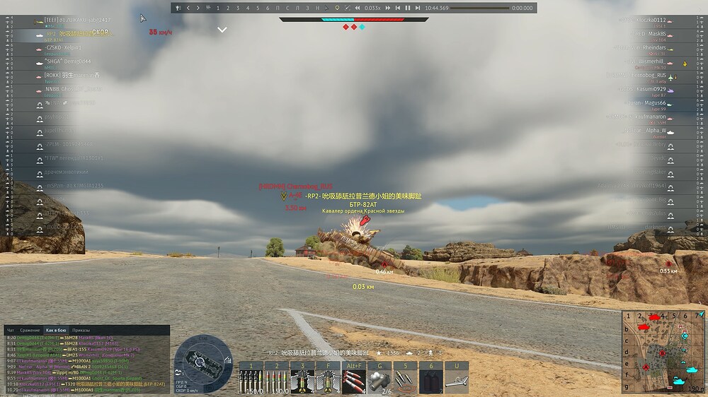 aces_2026.09.23-18.27.mp4_snapshot_00.19.492